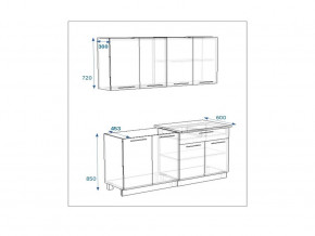 Кухонный гарнитур 9 Грецкий орех 1600 в Копейске - kopejsk.mebel74.com | фото 2