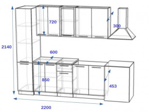 Кухонный гарнитур 9Р РоялВуд 2200 мм в Копейске - kopejsk.mebel74.com | фото 2