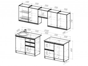 Кухонный гарнитур Адажио мега 2500 мм в Копейске - kopejsk.mebel74.com | фото 5