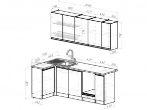 Кухонный гарнитур Адажио прайм 400х1100х2000 мм в Копейске - kopejsk.mebel74.com | фото 6