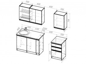 Кухонный гарнитур Амели стандарт 1600 мм в Копейске - kopejsk.mebel74.com | фото 6