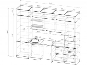 Кухонный гарнитур Антика экстра 5 3000 мм в Копейске - kopejsk.mebel74.com | фото 6