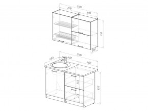 Кухонный гарнитур Антика лайт 1200 мм в Копейске - kopejsk.mebel74.com | фото 6