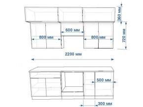 Кухонный гарнитур арт 1 Тальк Дуб сонома 2200 мм в Копейске - kopejsk.mebel74.com | фото 2