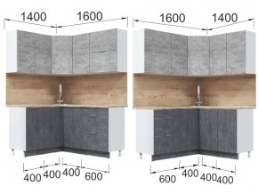 Кухонный гарнитур Асти Бетон угловой в Копейске - kopejsk.mebel74.com | фото 2