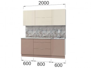 Кухонный гарнитур Асти Латте 2000 в Копейске - kopejsk.mebel74.com | фото 2