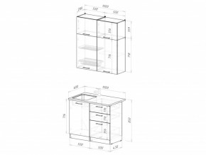 Кухонный гарнитур Дюна мини 1000 мм в Копейске - kopejsk.mebel74.com | фото 2