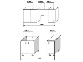 Кухонный гарнитур Диана 4 У фасад Лофт 1600 в Копейске - kopejsk.mebel74.com | фото 2