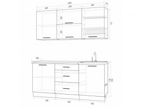 Кухонный гарнитур Флоренс Грин 1800 в Копейске - kopejsk.mebel74.com | фото 3