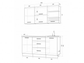 Кухонный гарнитур Флоренс Грин 2000 в Копейске - kopejsk.mebel74.com | фото 3