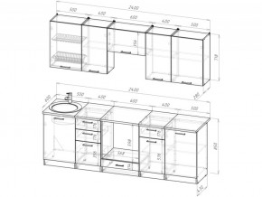 Кухонный гарнитур Жасмин базис 2400 мм в Копейске - kopejsk.mebel74.com | фото 3