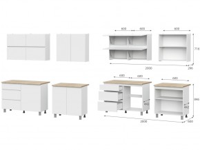 Кухонный гарнитур КГ Токио 2000 в Копейске - kopejsk.mebel74.com | фото 3