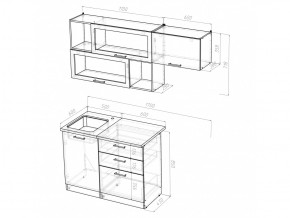 Кухонный гарнитур Кира экстра 1700 мм в Копейске - kopejsk.mebel74.com | фото 5