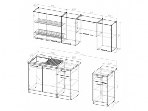 Кухонный гарнитур Кира компакт 2200 мм в Копейске - kopejsk.mebel74.com | фото 5