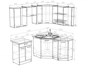 Кухонный гарнитур Кира мега оптима 2100х1500 мм в Копейске - kopejsk.mebel74.com | фото 5