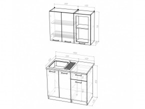 Кухонный гарнитур Кира мини 1000 мм в Копейске - kopejsk.mebel74.com | фото 2