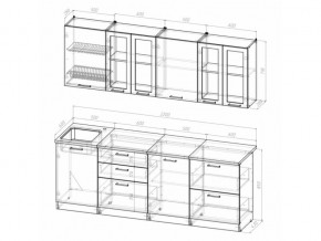 Кухонный гарнитур Лоретта компакт 2200 мм в Копейске - kopejsk.mebel74.com | фото 6