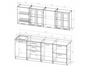 Кухонный гарнитур Лира компакт 2200 мм в Копейске - kopejsk.mebel74.com | фото 4