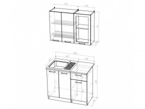 Кухонный гарнитур Лира мини 1000 мм в Копейске - kopejsk.mebel74.com | фото 5