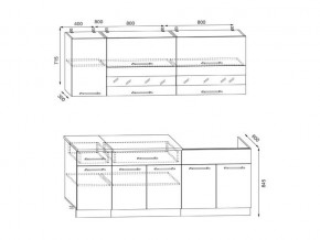 Кухонный гарнитур Маша 2000 в Копейске - kopejsk.mebel74.com | фото 2