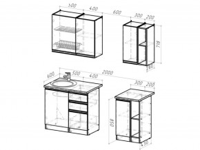 Кухонный гарнитур Ноктюрн медиум 1400 мм в Копейске - kopejsk.mebel74.com | фото 6