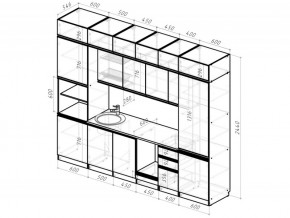 Кухонный гарнитур Паола люкс 3000 мм в Копейске - kopejsk.mebel74.com | фото 6