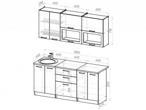 Кухонный гарнитур Паола макси 1800 мм в Копейске - kopejsk.mebel74.com | фото 6