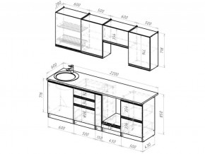 Кухонный гарнитур Равенна компакт 2200 мм в Копейске - kopejsk.mebel74.com | фото 5