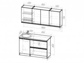 Кухонный гарнитур Равенна макси 1800 мм в Копейске - kopejsk.mebel74.com | фото 6