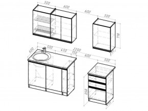 Кухонный гарнитур Равенна стандарт 1600 мм в Копейске - kopejsk.mebel74.com | фото 6