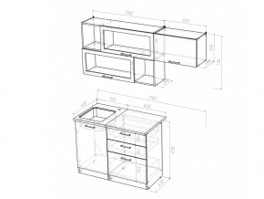 Кухонный гарнитур Светлана экстра 1700 мм в Копейске - kopejsk.mebel74.com | фото 5