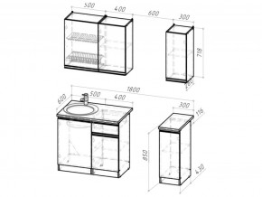 Кухонный гарнитур Симфония лайт 1200 мм в Копейске - kopejsk.mebel74.com | фото 3