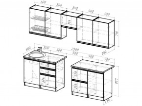 Кухонный гарнитур Симфония мега 2500 мм в Копейске - kopejsk.mebel74.com | фото 6