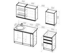 Кухонный гарнитур Симфония стандарт 1600 мм в Копейске - kopejsk.mebel74.com | фото 6