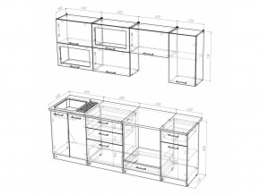 Кухонный гарнитур Симона компакт 2200 мм в Копейске - kopejsk.mebel74.com | фото 5