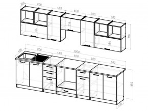 Кухонный гарнитур Виола 3000 мм в Копейске - kopejsk.mebel74.com | фото 3