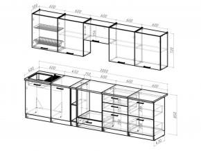 Кухонный гарнитур Яшма 3000 мм в Копейске - kopejsk.mebel74.com | фото 3