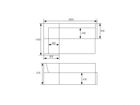 Кухонный уголок КУ 16 с коробом для хранения в Копейске - kopejsk.mebel74.com | фото 4