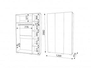 М04 (ручка брусок) Шкаф (3 двери) в Копейске - kopejsk.mebel74.com | фото