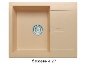 Мойка гранитная Gals-620 Бежевый 27 в Копейске - kopejsk.mebel74.com | фото