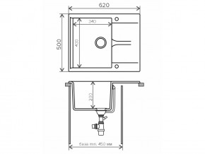 Мойка гранитная Gals-620 Белый 26 в Копейске - kopejsk.mebel74.com | фото 2