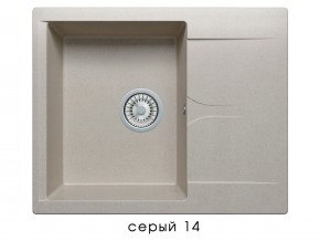 Мойка гранитная Gals-620 Серый 14 в Копейске - kopejsk.mebel74.com | фото