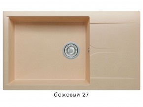 Мойка гранитная Gals-862 Бежевый 27 в Копейске - kopejsk.mebel74.com | фото