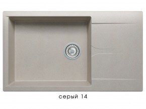 Мойка гранитная Gals-862 Серый 14 в Копейске - kopejsk.mebel74.com | фото