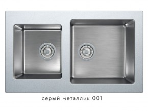 Мойка комбинированная Tolero twist TTS-840 Серый металлик 001 в Копейске - kopejsk.mebel74.com | фото