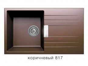 Мойка кварцевая Tolero Loft TL-750 Коричневый 817 в Копейске - kopejsk.mebel74.com | фото