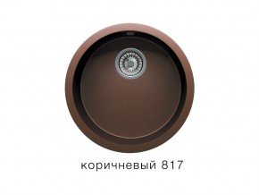 Мойка кварцевая Tolero R-104 Коричневый 817 в Копейске - kopejsk.mebel74.com | фото