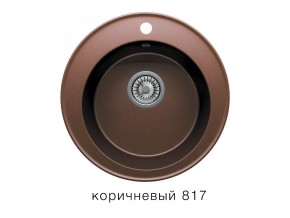 Мойка кварцевая Tolero R-108 Коричневый 817 в Копейске - kopejsk.mebel74.com | фото