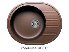 Мойка кварцевая Tolero R-122 Коричневый 817 в Копейске - kopejsk.mebel74.com | фото