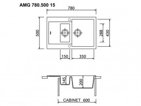 Мойка Longran Amanda AMG 780.500 15 в Копейске - kopejsk.mebel74.com | фото 2